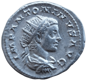 Elagabal, antoninian, mennica Rzym,